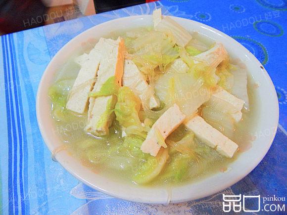 白菜粉条烧豆腐