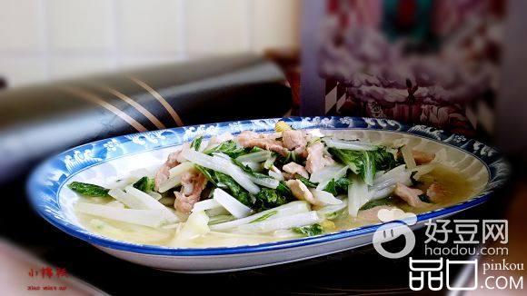 小白菜炒肉