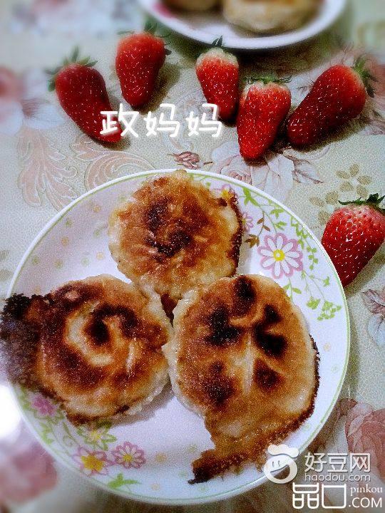 白菜煎包