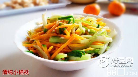 素炒萝卜菜丝
