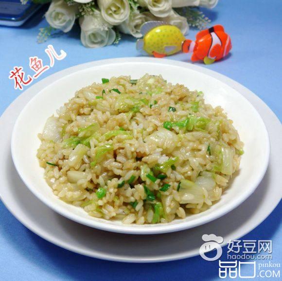 香葱白菜炒饭