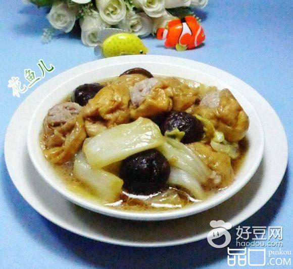 香菇肉面筋煮白菜