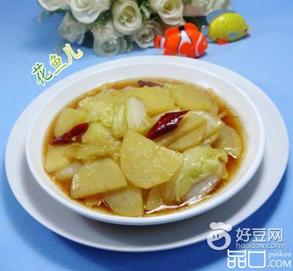 土豆炒白菜