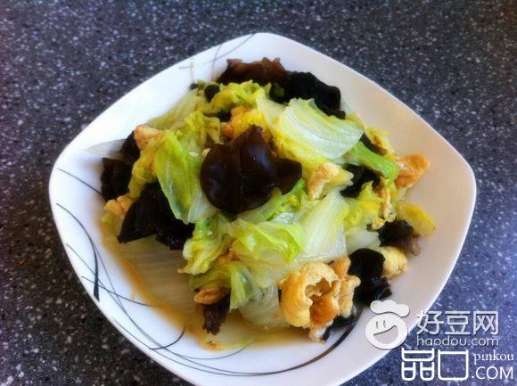 白菜木耳炒鸡蛋