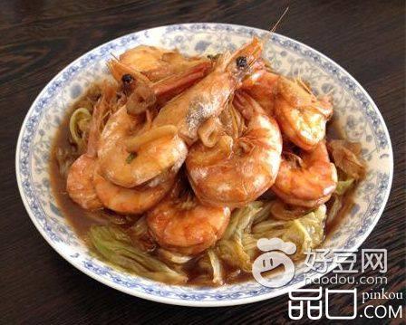 油焖虾烩白菜