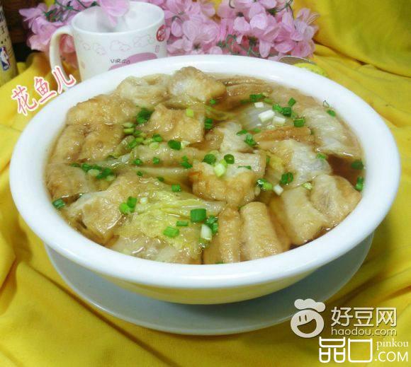 油条白菜汤