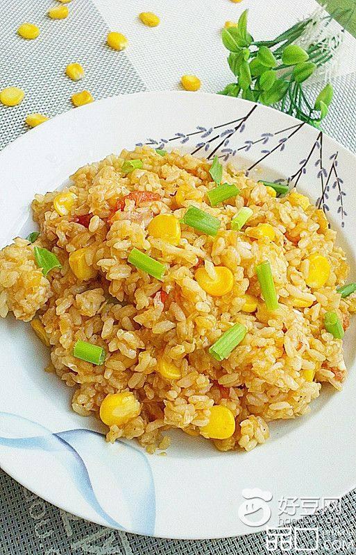 番茄玉米炒饭