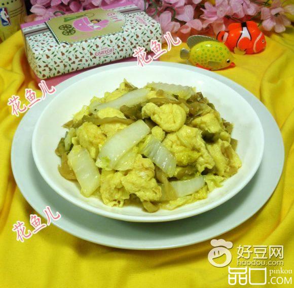 榨菜鸡蛋炒白菜