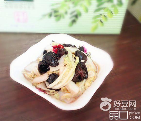 黑白配