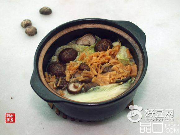 干贝白菜煲
