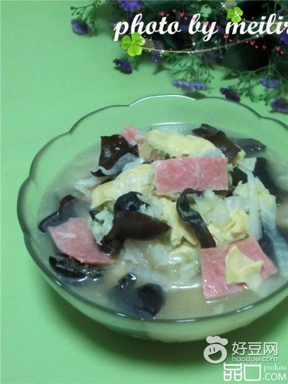 白菜木耳火腿汤