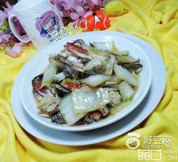 小娘蟹炒白菜