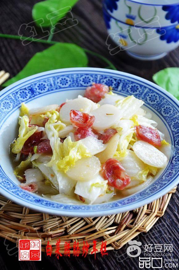 白菜腊肠炒年糕