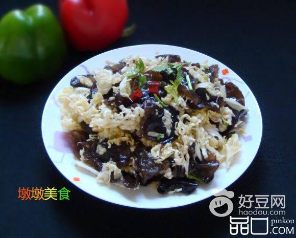 白菜拌木耳