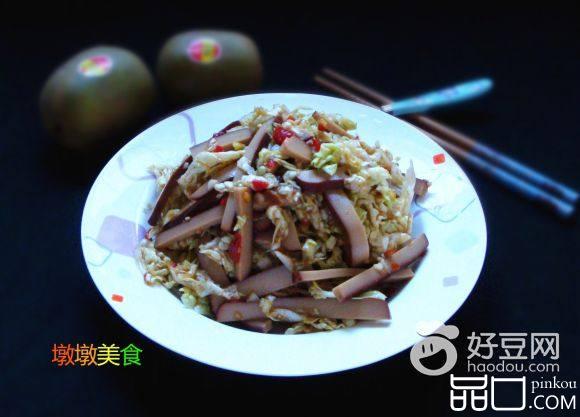 鸡蛋干拌白菜