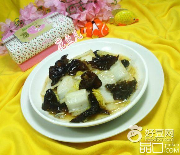 黑木耳炒白菜