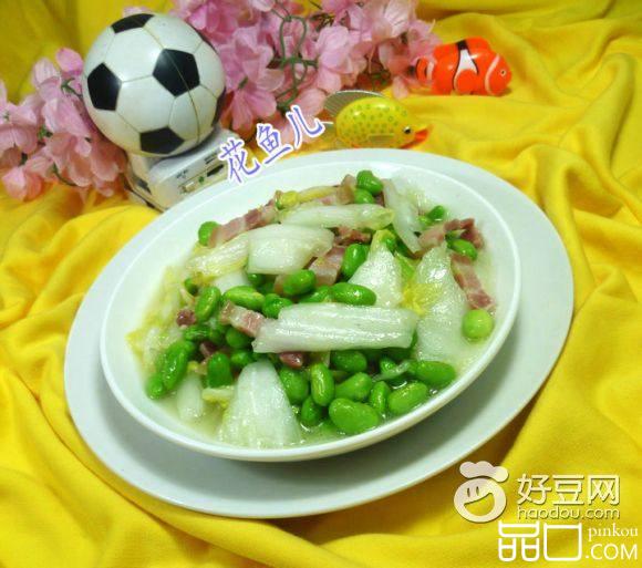 咸五花肉毛豆炒白菜