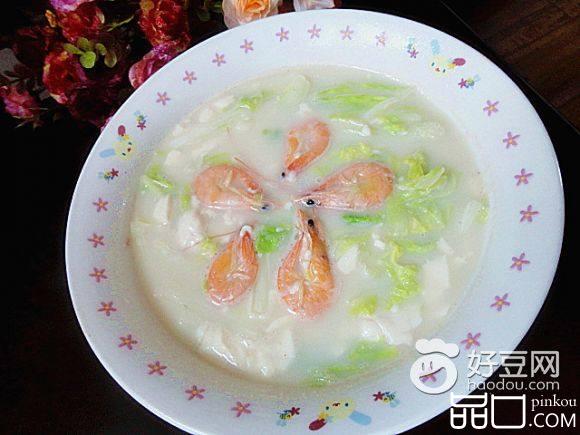 白菜豆腐鲜虾汤