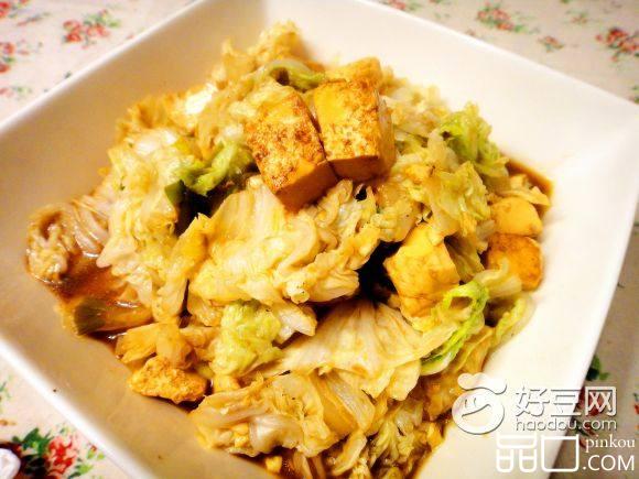 白菜熬豆腐