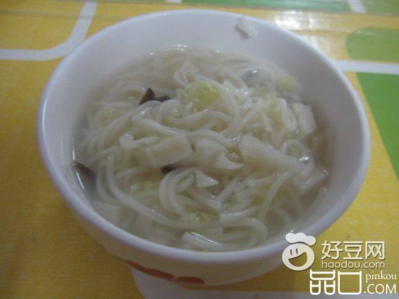 鱼丸面
