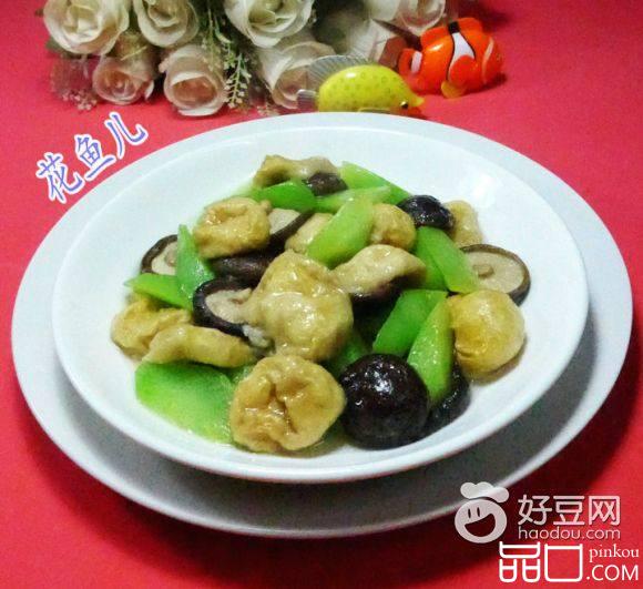 香菇莴笋炒油面筋