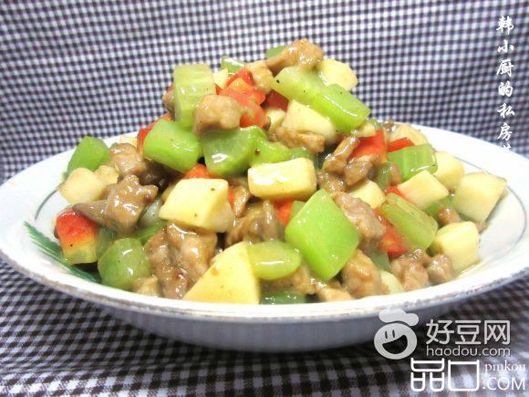 三色肉丁