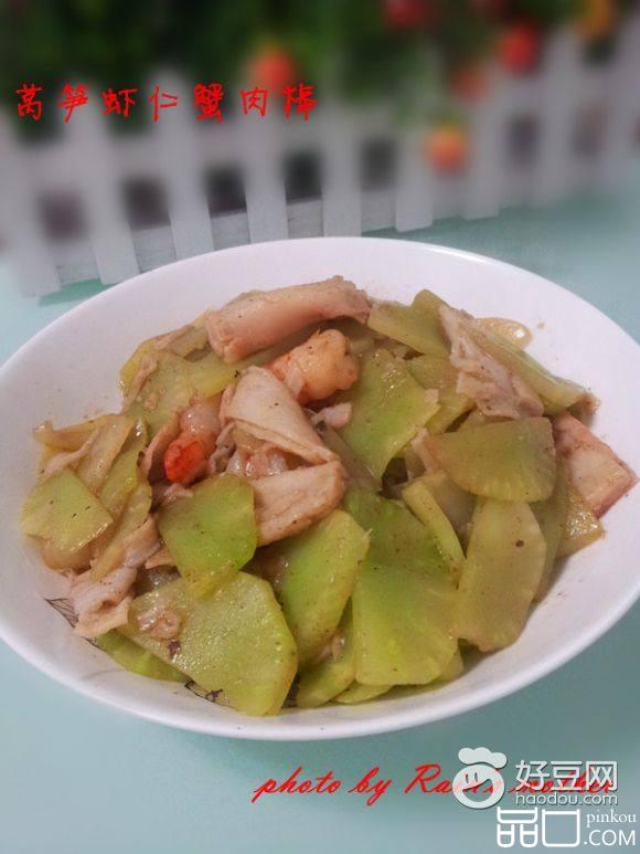 莴笋炒虾仁蟹棒
