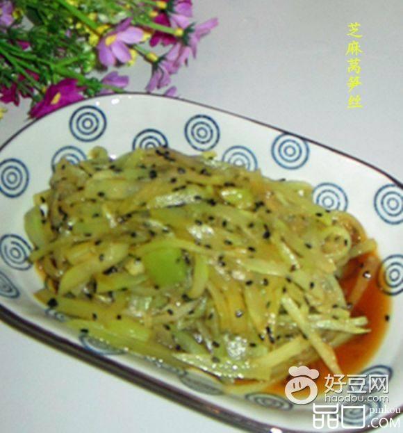 芝麻莴笋丝