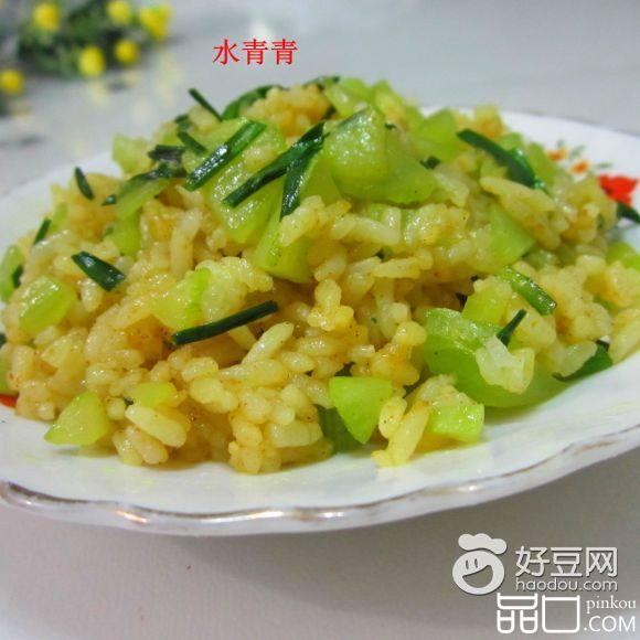 咖喱莴笋丁炒饭