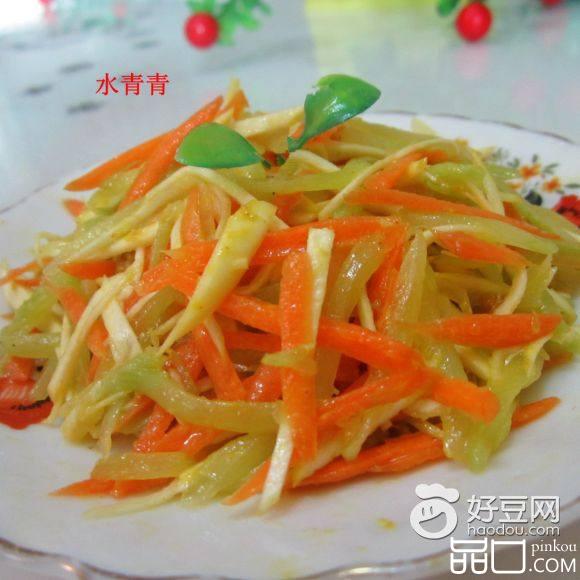 咖喱三丝