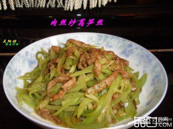肉丝炒莴笋丝