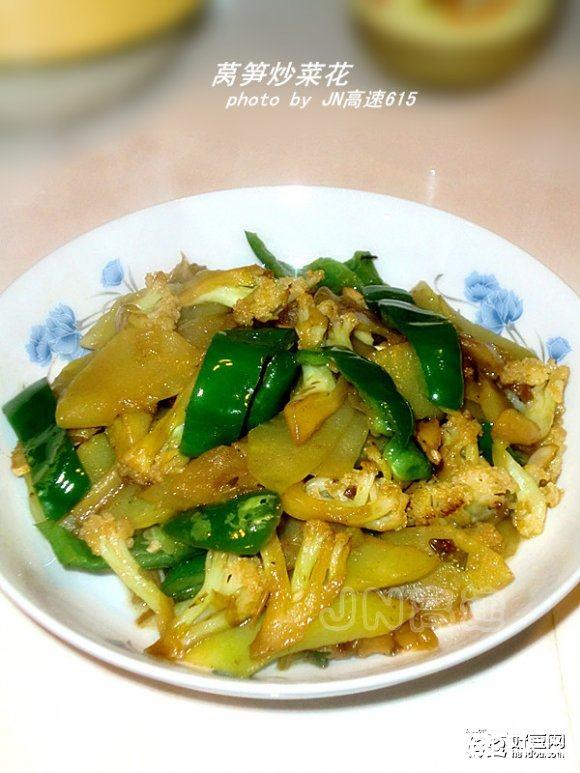 莴笋炒菜花