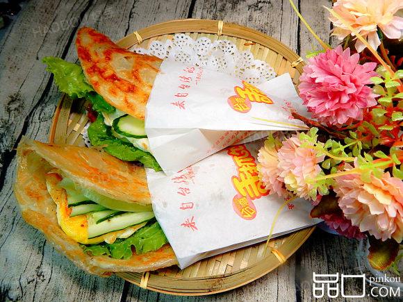 飞饼手抓饼