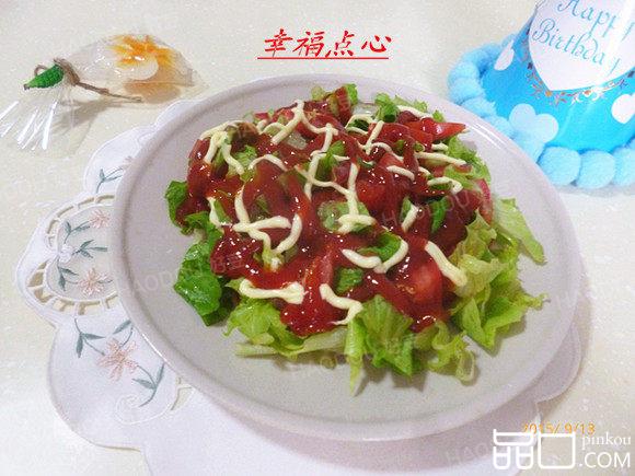 西红柿生菜沙拉