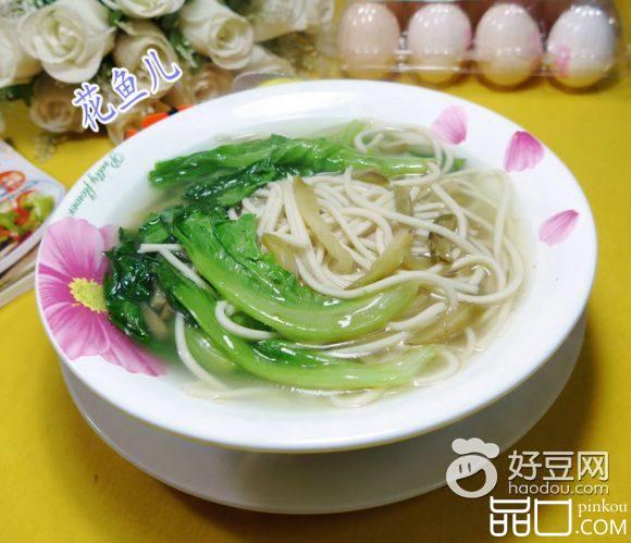 榨菜生菜汤面