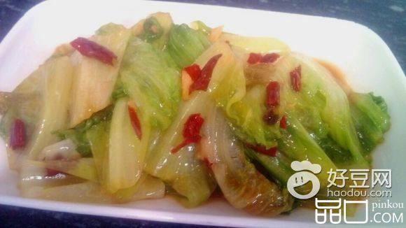 辣味生菜