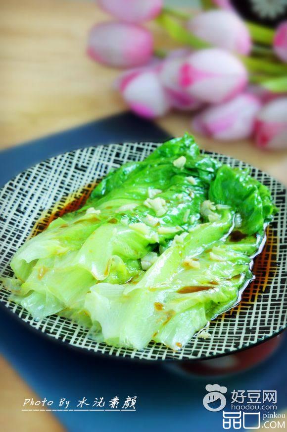 油淋生菜