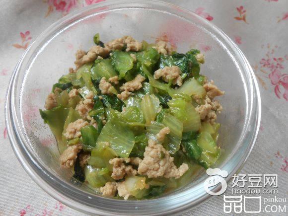 生菜肉末