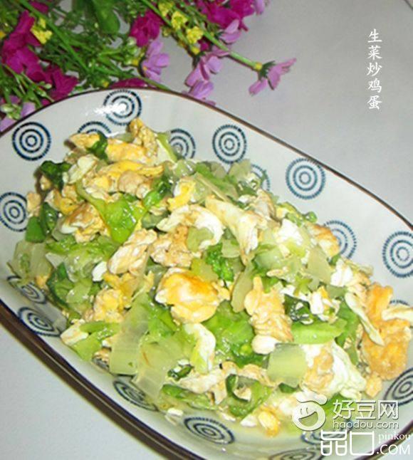 生菜炒鸡蛋