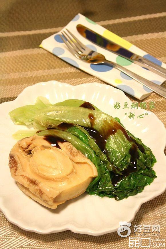 鲍鱼生菜