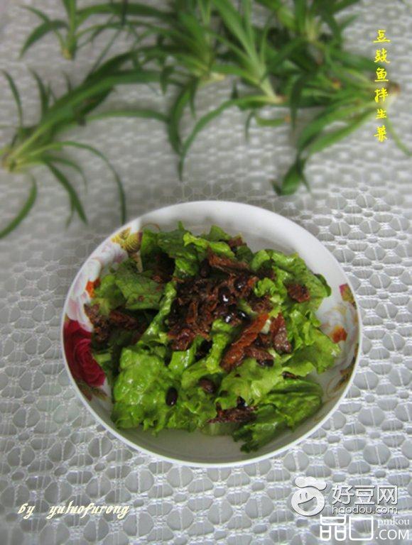 豆豉鱼拌生菜