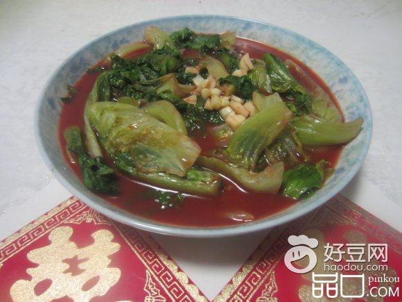 腐乳蒜蓉生菜