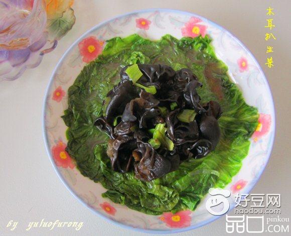 木耳扒生菜