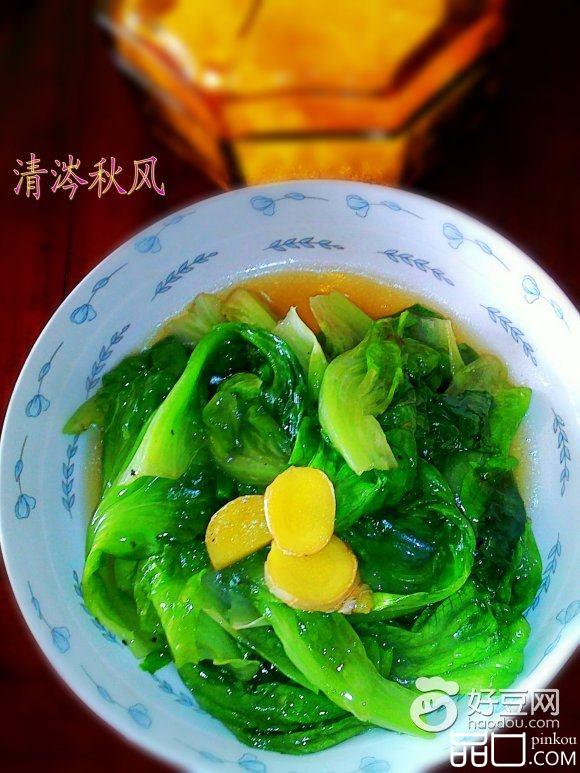 豉汁生菜