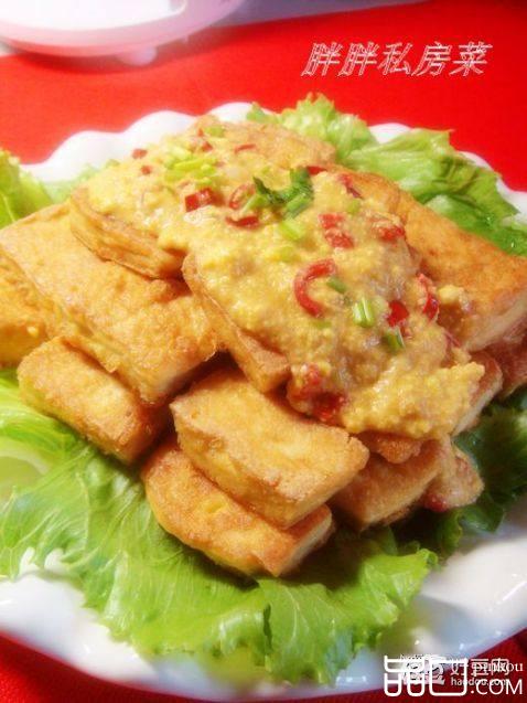 黄金豆腐