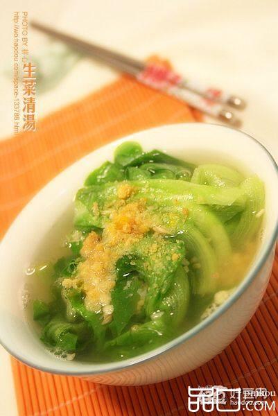 生菜清汤