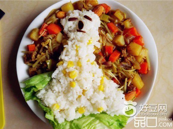 羊驼咖喱饭
