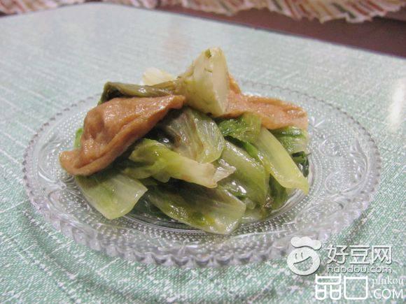 生菜面筋泡