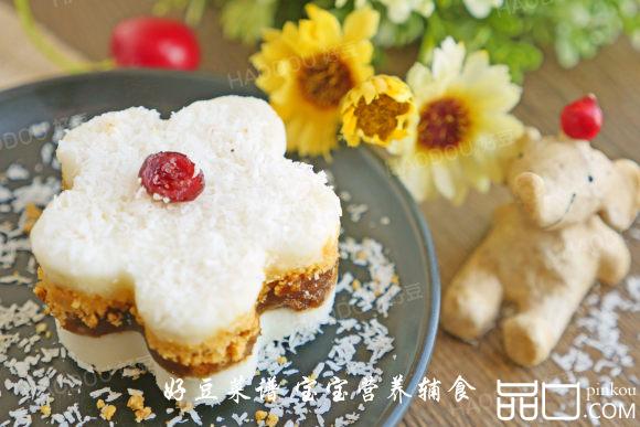 升级版山药糕