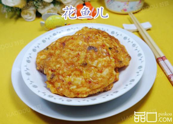 鸡蛋泡菜山药饼